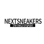 Nextsneakers Profile Picture